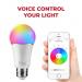 voice-control-1.jpg